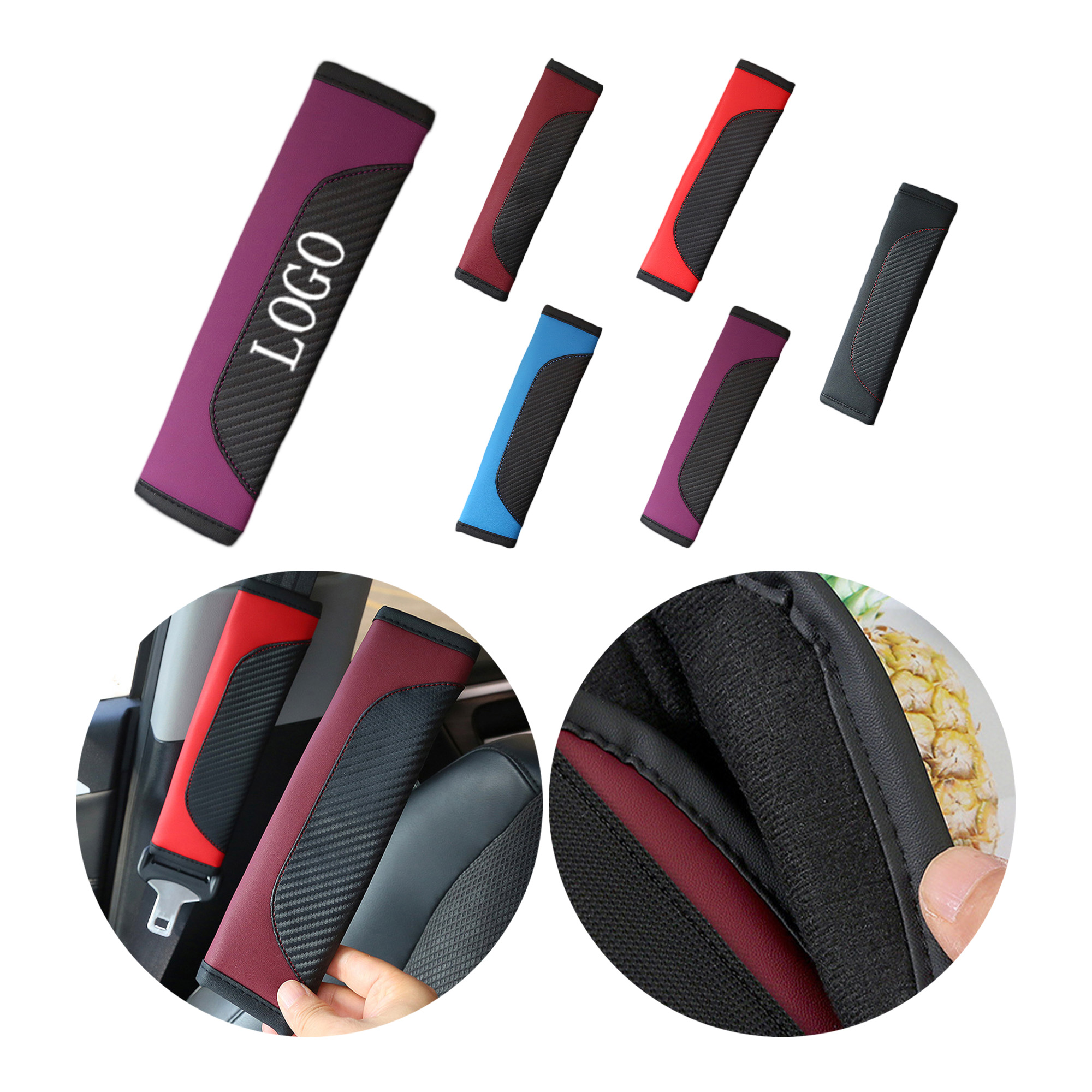 PU105 Carbon fiber leather shoulder gaiter 2.6"x9.4"